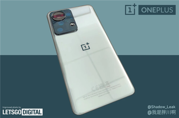疑似<a href='https://www.oneplus.com/cn' target='_blank'><u>一加</u></a>10谍照曝光:工业设计与一加10 Pro大相径庭