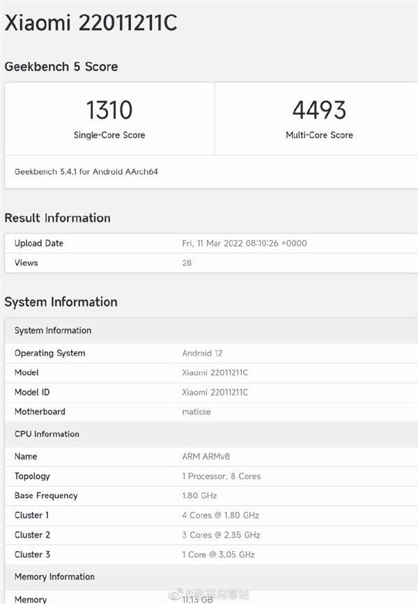 Redmi K50跑分首曝：天玑9000多核成绩碾压骁龙8！