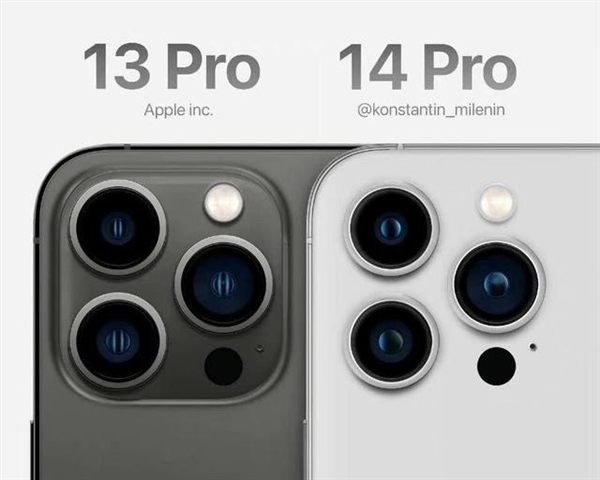 瞬间不香了！iPhone 14依旧采用A15：跟Pro版本差距明显