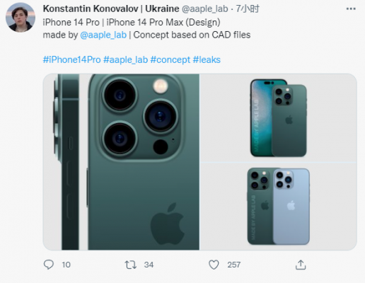 干掉刘海！iPhone 14 Pro最新渲染图曝光