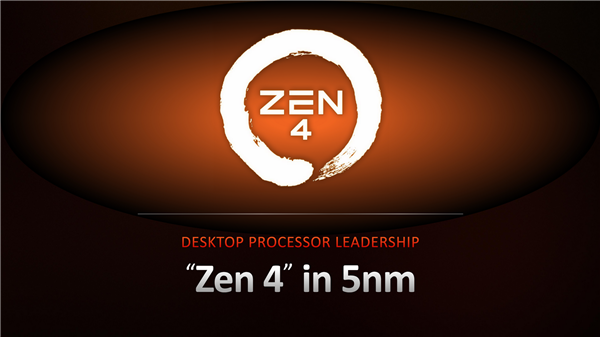 AMD的5nm Zen4处理器已出货：x86首次升级96核192线程