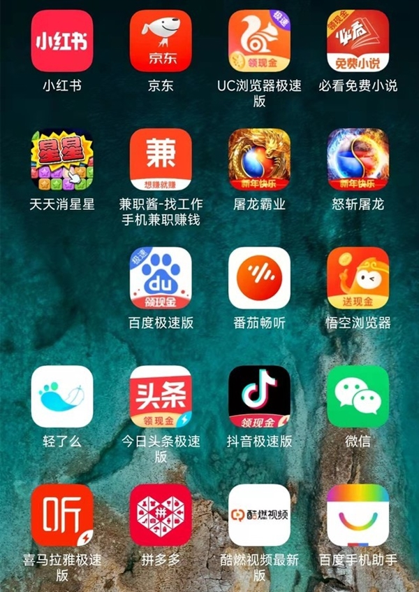 iPhone手机并不贵！劝你别用安卓当老人机