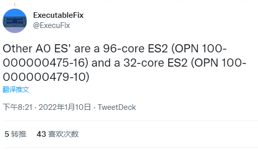 不止96核心！AMD Zen4还有一重大升级：二级缓存加倍