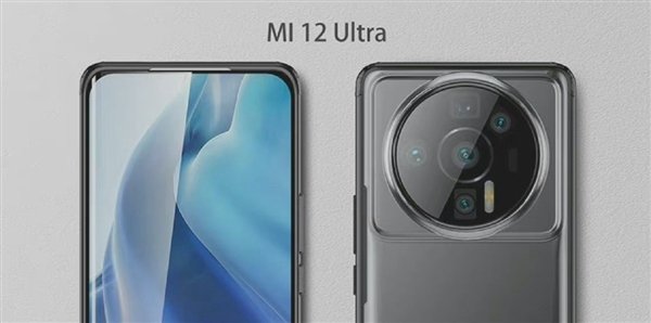 小米12 Ultra曝光：骁龙8 Plus处理器加持