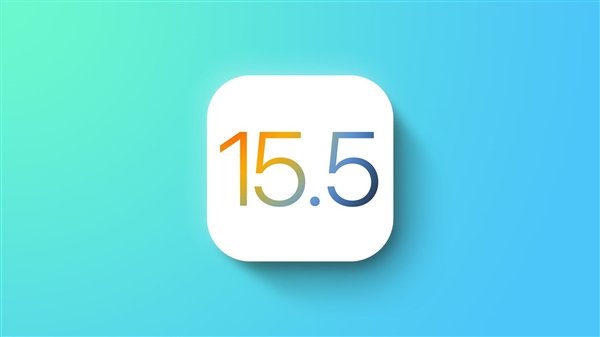 iOS 16要来了！苹果突发iOS 15.5首个版本测试