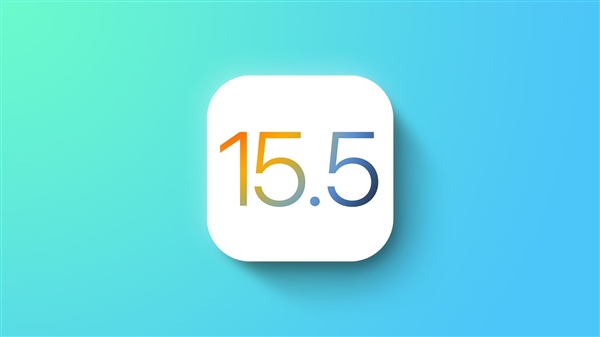 iOS 16要来了！<a href='https://www.apple.com/cn/' target='_blank'><u>苹果</u></a>突发iOS 15.5首个版本测试 坐等升级