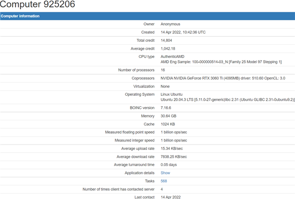 AMD Zen4来了！8核、16核锐龙7000首次现身：缓存翻番