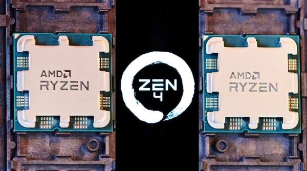 AMD Zen4来了！8核、16核锐龙7000首次现身：缓存翻番