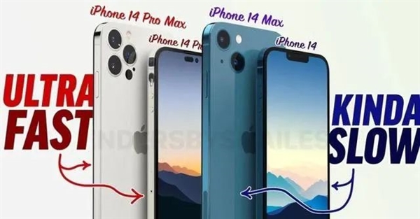 iPhone 14又添“坑人”套路 这所中国大厂赢麻了