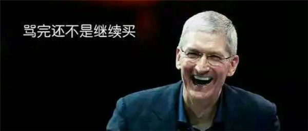 iPhone 14又添“坑人”套路 这所中国大厂赢麻了