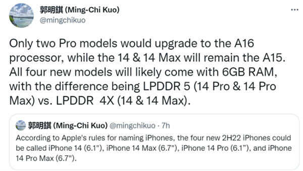 iPhone 14又添“坑人”套路 这所中国大厂赢麻了