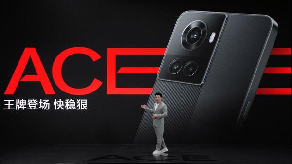 一加 Ace 4月26日正式开售，售价2499元起