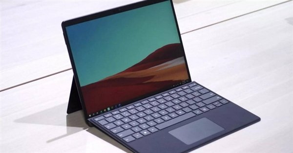 微软新款Surface Pro X曝光：配备骁龙8cx Gen3芯片