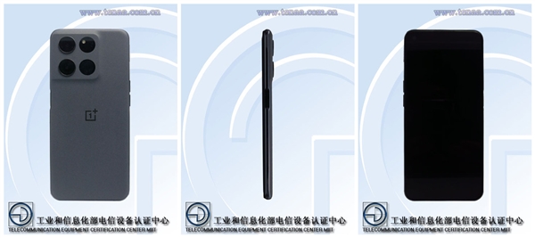 神机来袭!<a href='https://www.oneplus.com/cn' target='_blank'><u>一加</u></a>新品入网:天玑8100+LCD屏