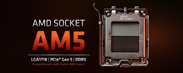 AMD Zen4今天发！秒杀HDMI 2.1的DP2.0接口终于来了：苦等3年