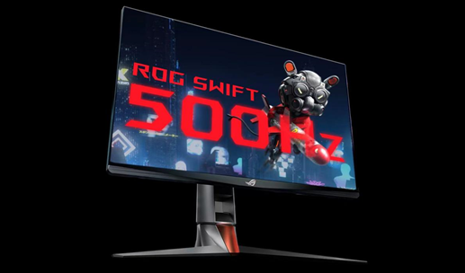 ROG 500Hz电竞显示器新品问世，超能实力突破桎梏！
