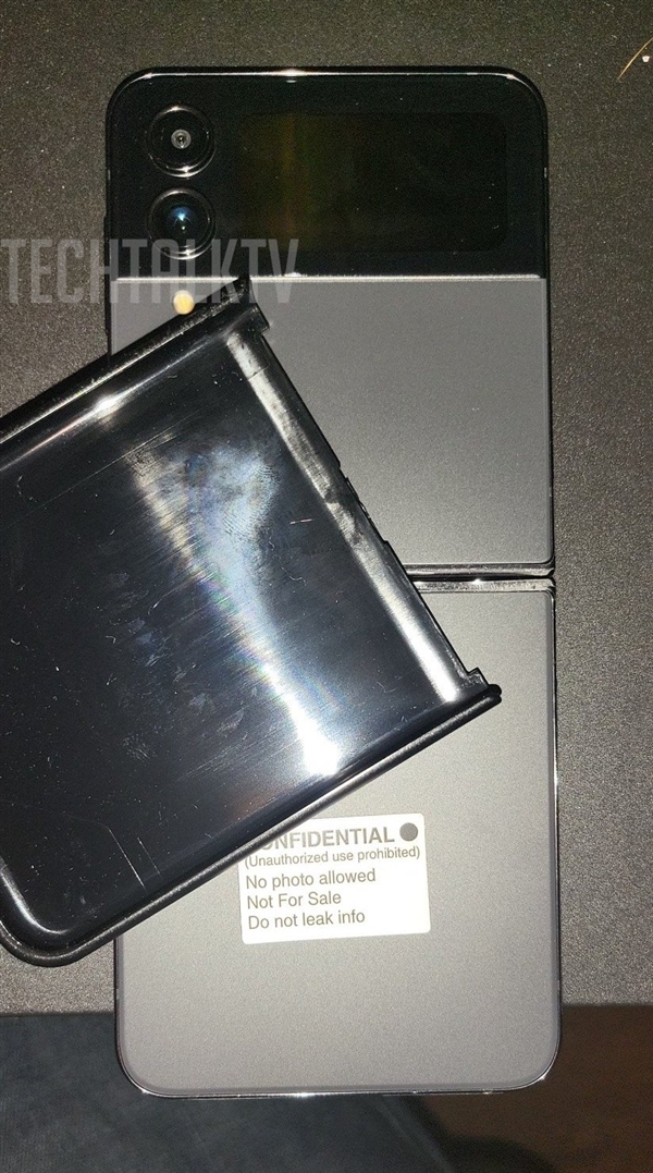 款骁龙8+双屏折叠旗舰！<a href='https://www.samsung.com/cn/' target='_blank'><u>三星</u></a>Galaxy Z Flip4真机首曝：折痕少了