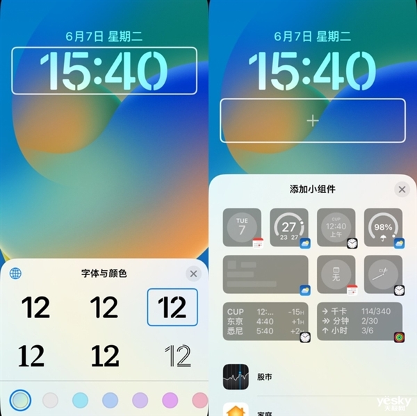 王者降临！iPhone 14 Pro Max前瞻：跑分一骑绝尘