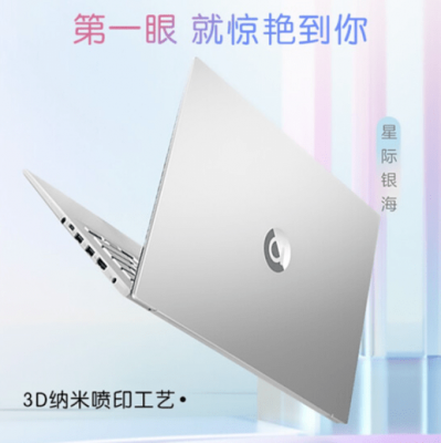 12代酷睿标压处理器+高颜值，华硕a豆家族火爆618