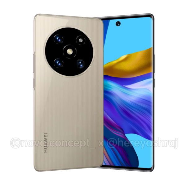 正面硬碰<a href='https://www.apple.com/cn/' target='_blank'><u>苹果</u></a>14!<a href='https://www.huawei.com/cn/?ic_medium=direct&ic_source=surlen' target='_blank'><u>华为</u></a>新旗舰Mate 50发布时间曝光 搭全新麒麟芯