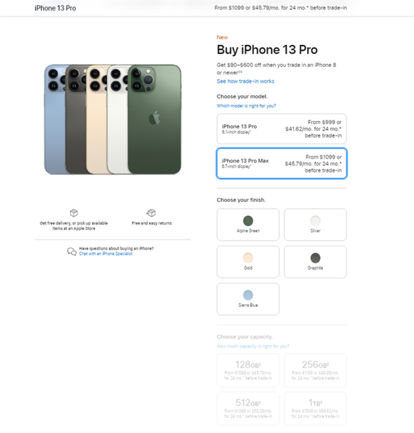 <a href='https://www.apple.com/cn/' target='_blank'><u>苹果</u></a>iPhone 14 Pro Max价格展望:大概率要涨价 太贵了