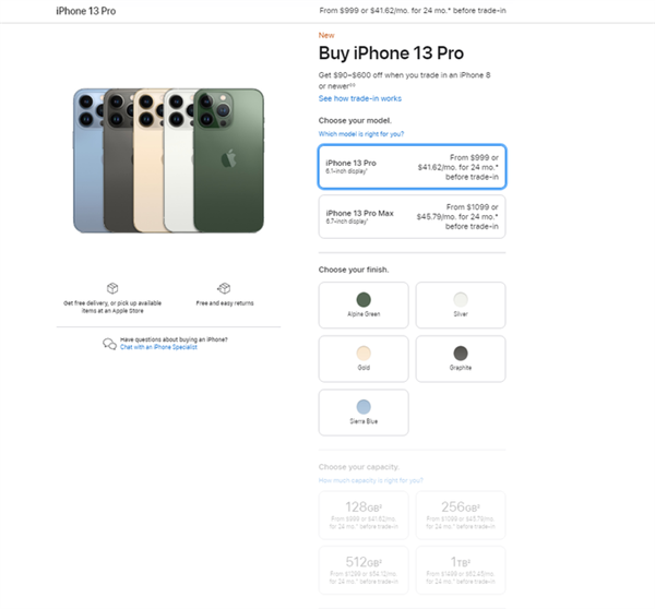 <a href='https://www.apple.com/cn/' target='_blank'><u>苹果</u></a>iPhone 14 Pro Max价格展望:大概率要涨价 太贵了