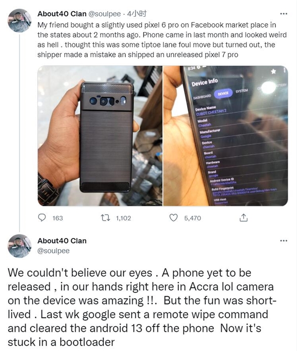 网友不敢相信自己淘到了未发布的Pixel 7 Pro：谷歌官方远程清空手机数据