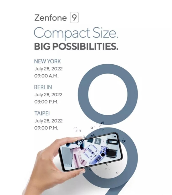 尺寸比<a href='http://www.mi.com/' target='_blank'><u>小米</u></a>12S更小 华硕Zenfone 9来了：支持IP68、有3.5mm耳机孔