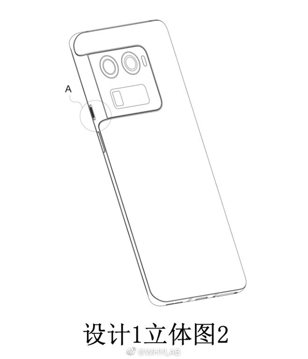 疑似<a href='https://www.oneplus.com/cn' target='_blank'><u>一加</u></a>10 Ultra外观曝光：堪称业内最强辨识度！