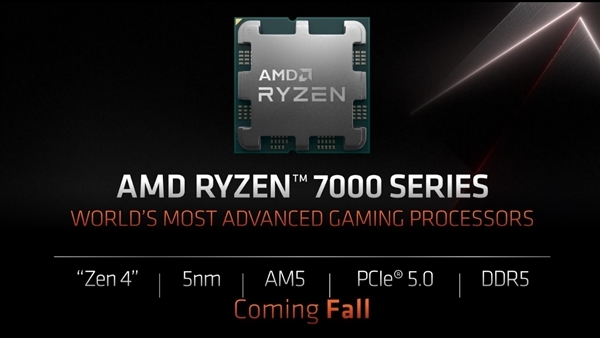 208MB缓存史无前例！AMD Zen4游戏神U年内杀到