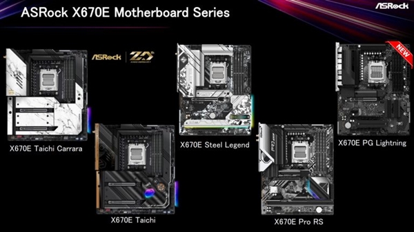 AMD Zen4首发座驾 X670/X670E主板正式亮相：万兆、USB 4都来了