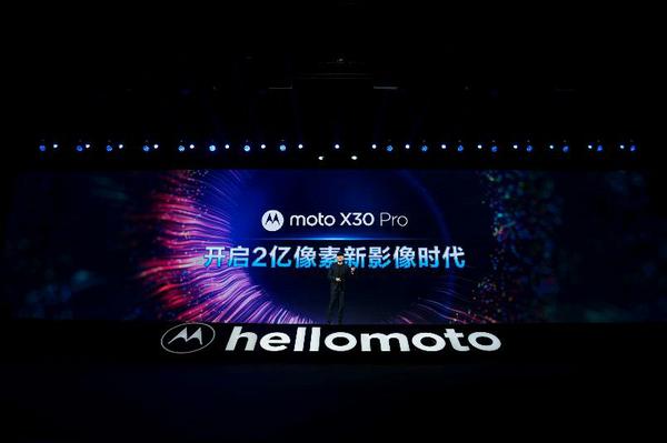 多重突破 全面突围moto多款旗舰今日发布