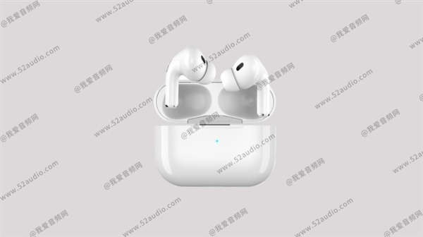 AirPods Pro 2发布在即！旧款大降价 到底该怎么选？