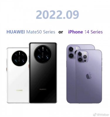 已量产 国产化率更高！华为Mate 50售价曝光