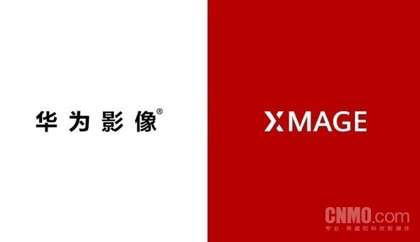 华为Mate 50发布会提前看!硬刚苹果 华为真不是说说