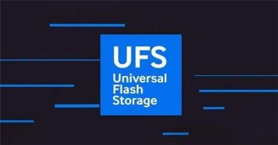 UFS 4.0闪存普及在即！手机越用越慢或将成为历史
