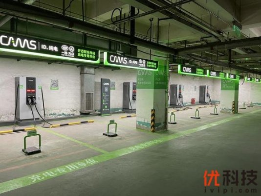 沈阳三好街百脑汇地下直流站来了，8个充电位—让您购物与充电两不误！