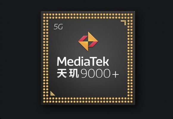 唯一天玑9000+中端机 iQOO Neo7下月发