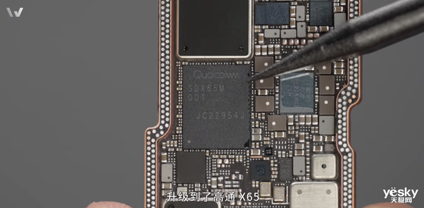 信号有所改善！iPhone 14 Pro系列关键参数确认：采用骁龙X65基带