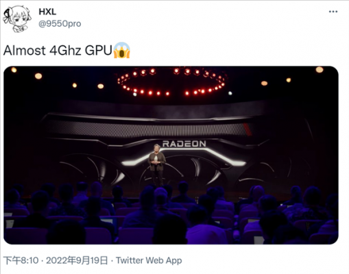 首款接近4GHz的显卡就此诞生？AMD RX 7000这是要上天