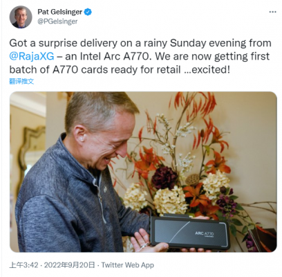 Intel CEO兴奋晒Arc A770旗舰显卡：第一批马上开卖