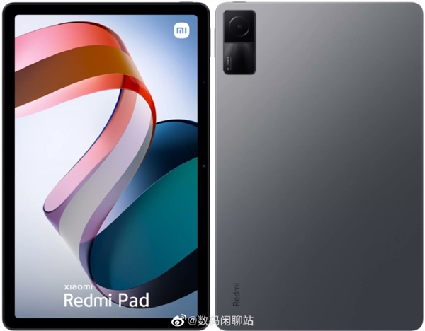 Redmi首款平板重要规格出炉：联发科6nm U、2K屏