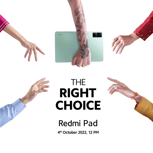 Redmi首款平板真机现身：四扬声器、2K屏 看剧爽了