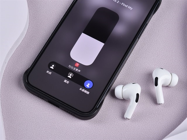 AirPods Pro 2音质不再“白开水”！自适应通透太拉胯