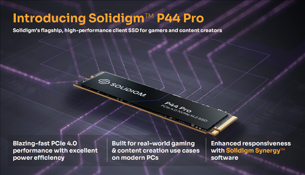 Solidigm发布旗舰级SSD P44 Pro：7.37GB/s速度捅到天花板