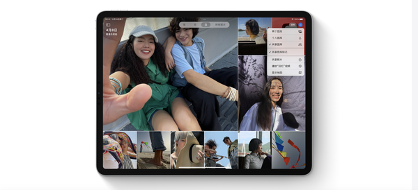 一文了解iPadOS 16.1：万众期待的台前调度功能上线