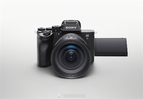 25999元：<a href='https://www.sony.com.cn/' target='_blank'><u>索尼</u></a>全画幅微单新品A7R5发布！可拍2.4亿像素照片