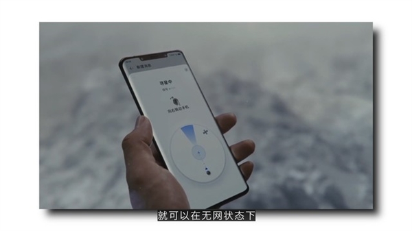 iPhone 14对比华为Mate50：谁才是模范标准版？