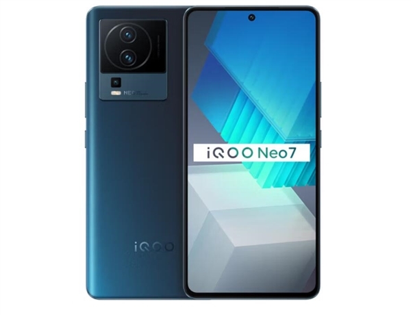 iQOO Neo7新版曝光:处理器换为骁龙8+