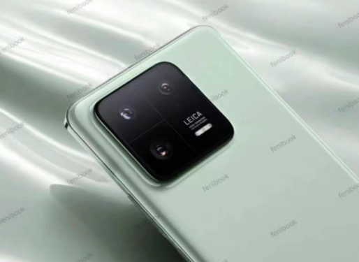 <a href='http://www.mi.com/' target='_blank'><u>小米</u></a>13 Pro实拍图曝光:与网传图一致 定价或4500左右
